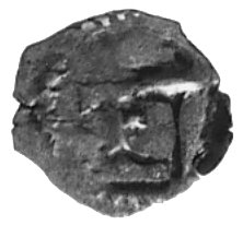 Witold 1401-1430, kopiejka, Aw: Grot włóczni, Rw