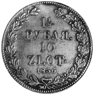 1 1/2 rubla=10 złotych 1836, Petersburg, Aw: Orzeł carski i napis, Rw: Nominał w wieńcu, Plage 327