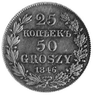 25 kopiejek=50 groszy 1846, Warszawa, Aw: Orzeł carski i napis, Rw: Nominał w wieńcu, Plage 385
