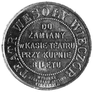 bon o nominale 2 warszawskiego Teatru Wesoły Wieczór, sygn. Stanisław Reising, aluminium 30 mm