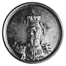 medalik jednostronny niesygnowany b.d. z popiersiem księcia Józefa Poniatowskiego, mosiądz 13 mm, 1.47 g.