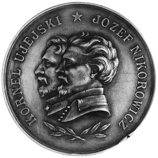 medal wybity w 1893 roku dla uhonorowania poety Kornela Ujejskiego twórcy chorału, Aw: Popiersie Ujejskiego iNikorowicza i napis, Rw: W wieńcu cierniowym pamiątkowy napis, H-Cz.10481. srebro 45.4 mm, 32.79 g.
