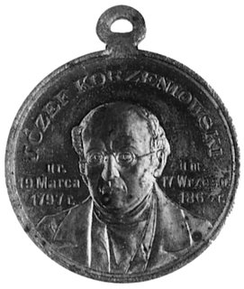 medalik z uszkiem wybity w 1897 roku w firnie Ge