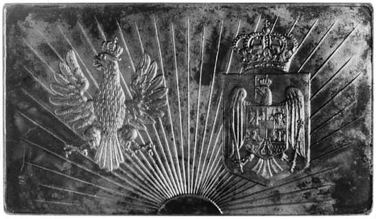 plakieta niesygnowana wybita nakładem Sekcji Przemysłu Wojennego przy Zrzeszeniu Przemysłu Metalowego,w 1926 roku z okazji wizyty delegacji wojskowej Królestwa Rumunii w Polsce, Aw: Godła Polski i Rumunii na tlesłońca, Rw: Napisy