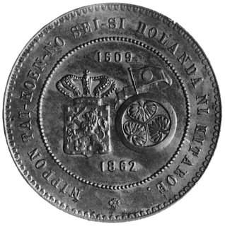 medal wybity w 1862 r., poświęcony Kompanii Holenderskiej do Handlu z Japonią, Aw: Tarcze herbowe i napis, Rw:Napisy japońskie i holenderskie, brąz 38.4 mm, 22.55 g.