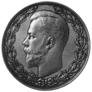 medal nagrodowy niesygn, (koniec XIX w.) przyznawany Kozakom, Aw: Głowa Mikołaja II w wieńcu z gałązeklaurowych i dębowych, Rw: Orzeł rosyjski i napis wokół, srebro 51.5 mm, 64.41 g., zapiłowany na rancie