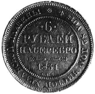 6 rubli 1831 Petersburg, Aw: Orzeł dwugłowy, Rw: Napisy w poziomie i otoku, Uzdenikow 361, Mich.84, monetawybita w platynie w ilości 2784 szt.