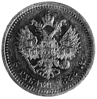 5 rubli 1888, Aw: Głowa w prawo, w otoku napis, Rw: Orzeł dwugłowy, poniżej nominał i data, Uzdenikow 294,Mich. 117