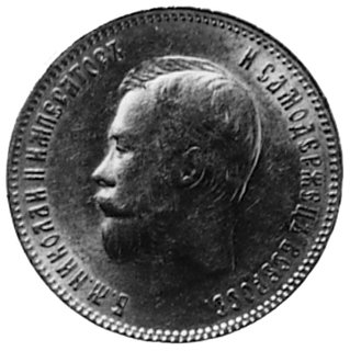 10 rubli 1909, Aw: Głowa w lewo, w otoku napis, Rw: Orzeł dwugłowy, poniżej nominał i data, Uzdenikow 344, rzadkirocznik