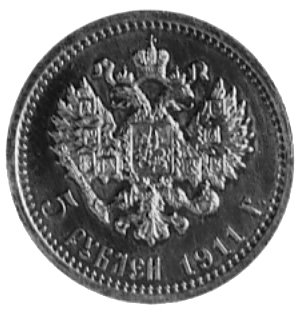 5 rubli 1911, Aw: Głowa w lewo, w otoku napis, Rw: Orzeł dwugłowy, poniżej nominał i data, Uzdenikow 350, monetaz bardzo ładnym lustrem- bardzo rzadka