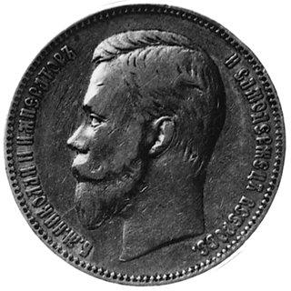 rubel 1905, Aw: Głowa w lewo, w otoku napis, Rw: Orzeł dwugłowy, poniżej nominał i data, Uzdenikow 2109, bardzorzadki