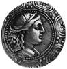 MACEDONIA jako prowincja rzymska, tetradrachma (164-149 p.n.e.), Aw: Tarcza macedońska z biustem A..