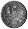 25 kopiejek=50 groszy 1847, Warszawa, Aw: Orzeł 