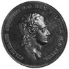 medal pamiątkowy b.d., sygnowany IPH (Jan Filip Holzhaeusser) przyznawany cudzoziemcom, którym kró..