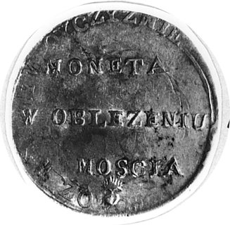 2 złote 1813, Zamość, j.w., Plage 126, moneta bita dwukrotnie