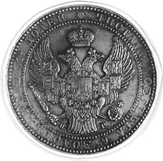 1 1/2 rubla= 10 złotych 1833, Petersburg, Aw: Orzeł carski i napis, Rw: Nominał w wieńcu, Plage 313