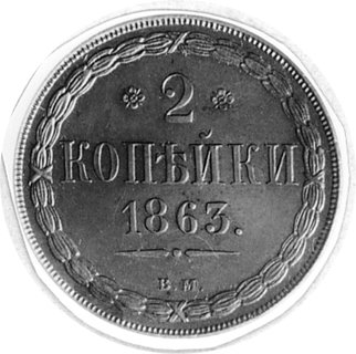 2 kopiejki 1863, Warszawa, Aw: Orzeł carski i na