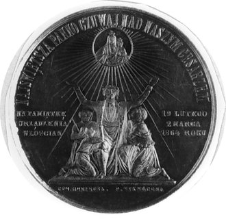 medal o wadze rubla, sygnowany Kozin R, wybity w