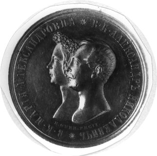 medal sygnowany H GUBE FECIT, wybity 1841 r. z okazji zaślubin Aleksandra I z Marią księżną Hessen-Darmstadt,Aw: Popiersia młodej pary i napis, Rw: Dwa anioły trzymające ozdobny kartusz z monogramem, Reichel 3715, srebro36 mm, 25.96 g.