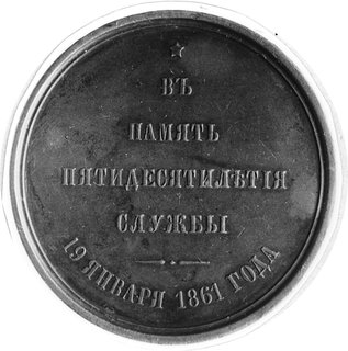 medal sygnowany LORENZ wybity w 1861 r. z okazji