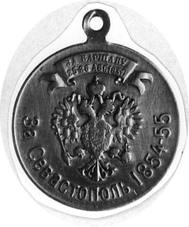 jubileuszowy żeton na 100-lecie 14 Pułku Piechoty, biały metal, 25.5 mm