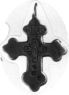 pamiątkowy krzyż unicki z uszkiem do zawieszenia