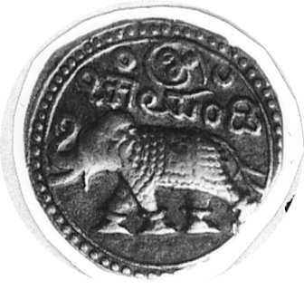 Mysore XVIII w., 20 cash, Aw: Słoń kroczący w lewo u góry napis, Rw: Poziome napisy w trzech językach, u dołu XXCASH