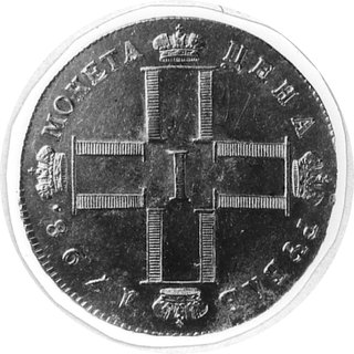 rubel 1798 S.M.- M.B., Aw: Poczwórny monogram w kształcie krzyża, Rw: Napis w czterech poziomych liniachwpisany w kwadrat, Uzdenikow 1252, Mich.33