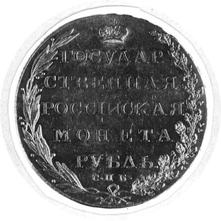 rubel 1802, Petersburg, Aw: Orzeł dwugłowy, w ot