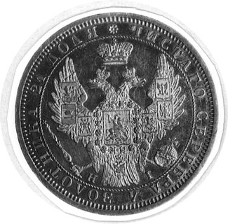 rubel 1855, Petersburg, j.w., Uzdenikow 1681, Mich.665