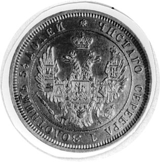 25 kopiejek 1852, Petersburg ŹA, j.w., Uzdenikow 1655, Mich.610