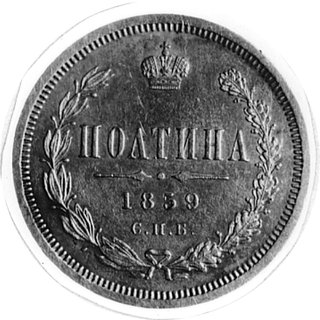 połtina 1859, Petersburg, j.w., Uzdenikow 1717, Mich.81