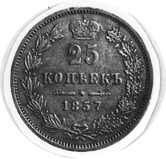 25 kopiejek 1857, Warszawa, Aw: Orzeł dwugłowy, 