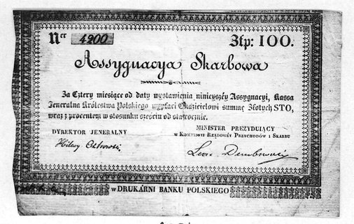 assygnacja skarbowa na 100 złotych 1831 r., na odwrocie druk wypełniony odręcznie tuszem, Pick -, MoczydłowskiPL1