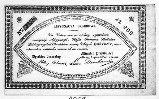 assygnacja skarbowa na 200 złotych 1831, Pick A.