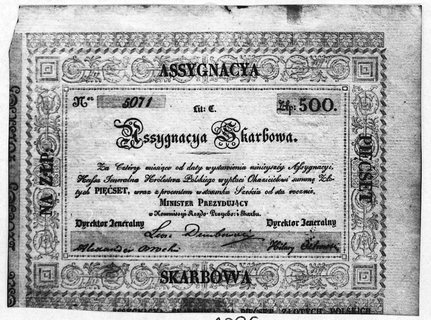 assygnacja skarbowa na 500 złotych 1831 r., Pick