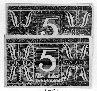 Dobiegniewo- Woldenberg, 5 marek Seria A (2 odmiany kolorystyczne), Campbell 3769a, 2 sztuki