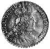 dwuzłotówka (8 groszy) 1753, Lipsk, j.w., odmian