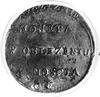 2 złote 1813, Zamość, j.w., Plage 126, moneta bi