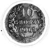 10 groszy 1831, Warszawa, Aw: Tarcza herbowa i n