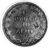 1 1/2 rubla= 10 złotych 1833, Petersburg, Aw: Orzeł carski i napis, Rw: Nominał w wieńcu, Plage 313