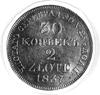 30 kopiejek=2 złote 1837, Warszawa, Aw: Orzeł ca