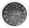25 kopiejek=50 groszy 1846, Warszawa, j.w., Plag