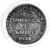 15 kopiejek=l złoty 1832, Petersburg, Aw: Orzeł,