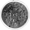 6 groszy 1704, Królewiec, Aw: Popiersie, poniżej litery CC, w otoku napis, Rw: Poczwórny monogram,..