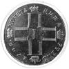 rubel 1798 S.M.- M.B., Aw: Poczwórny monogram w kształcie krzyża, Rw: Napis w czterech poziomych l..