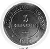 3 baiocchi 1849 R, Aw: Nominał, w otoku napis, R
