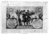 10 złotych 20.07.1926 r., jednostronne próby druku banknotu, 2 sztuki, Pick 66