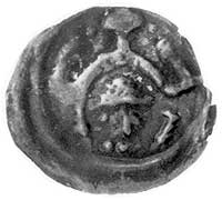 Henryk I lub II 1201-1241, brakteat typ ratajski; Głowa pod arkadami, Fbg 47, Gum.183, Str.XXI.64,..