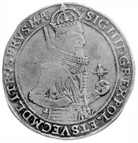 półtalar 1631, Toruń, Aw: Półpostać i napis, Rw: Herb Torunia i napis, H-Cz. 1652 R4, Kurp. 2339 R..